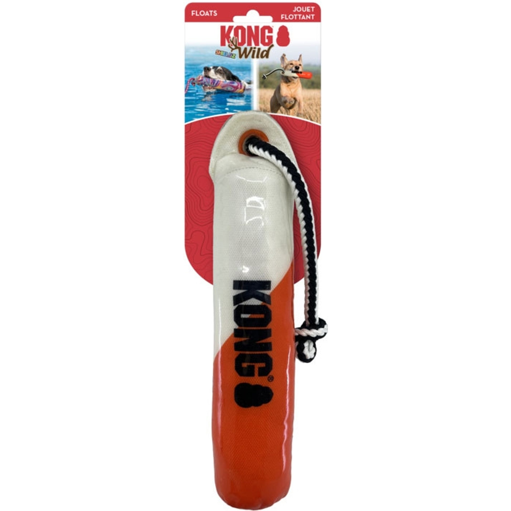 KONG Wild Shieldz Training Dummy