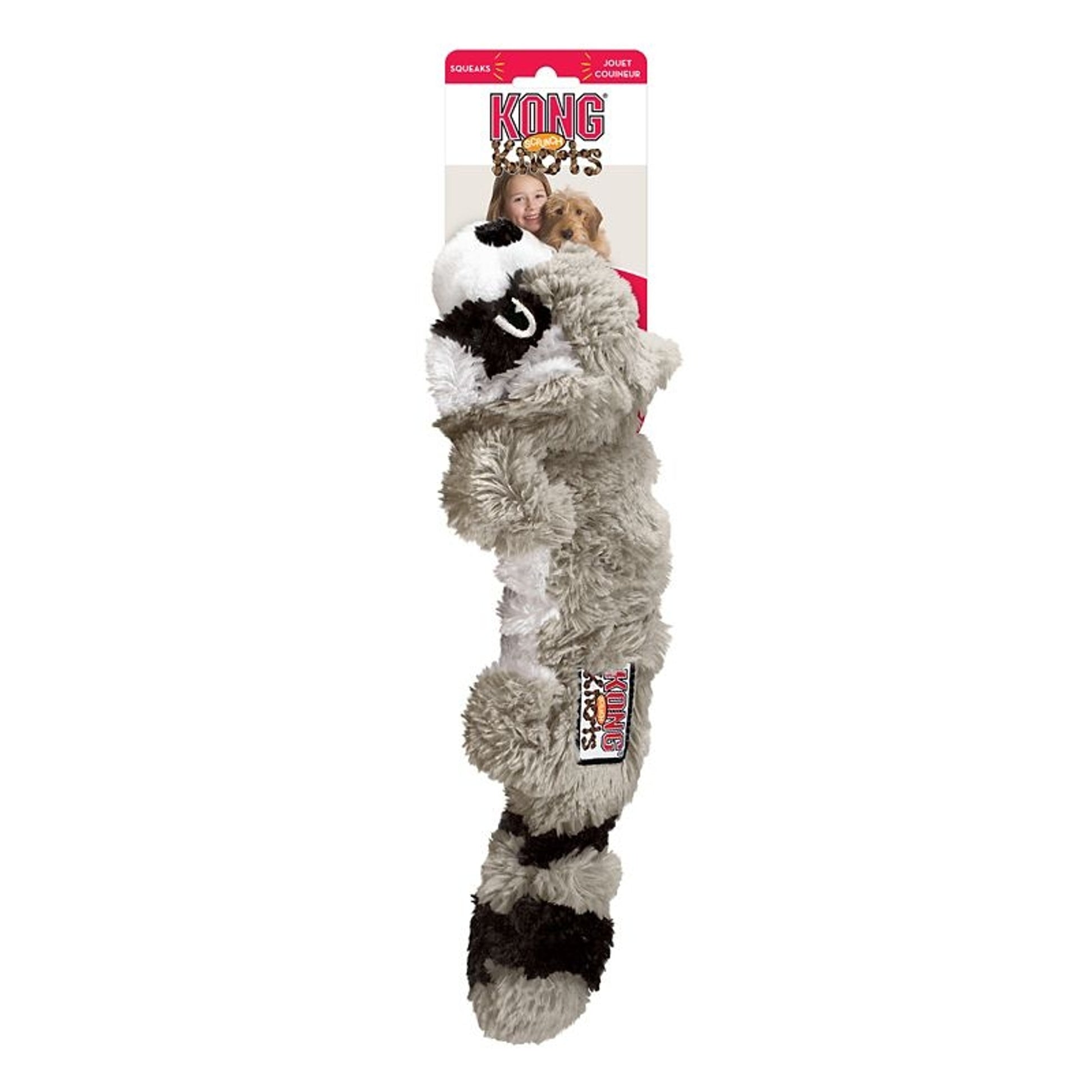 KONG Scrunch Knots Dog Toy