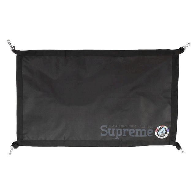 HorZe Supreme Stall Guard Black