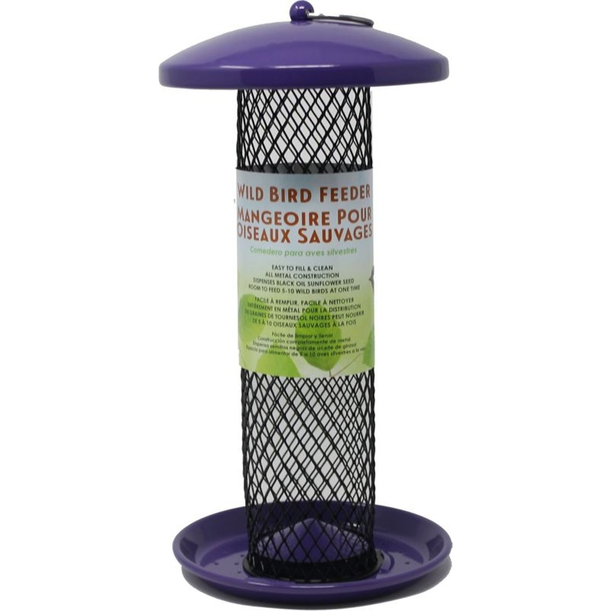 No/No Sunflower Shorty Bird Feeder Purple