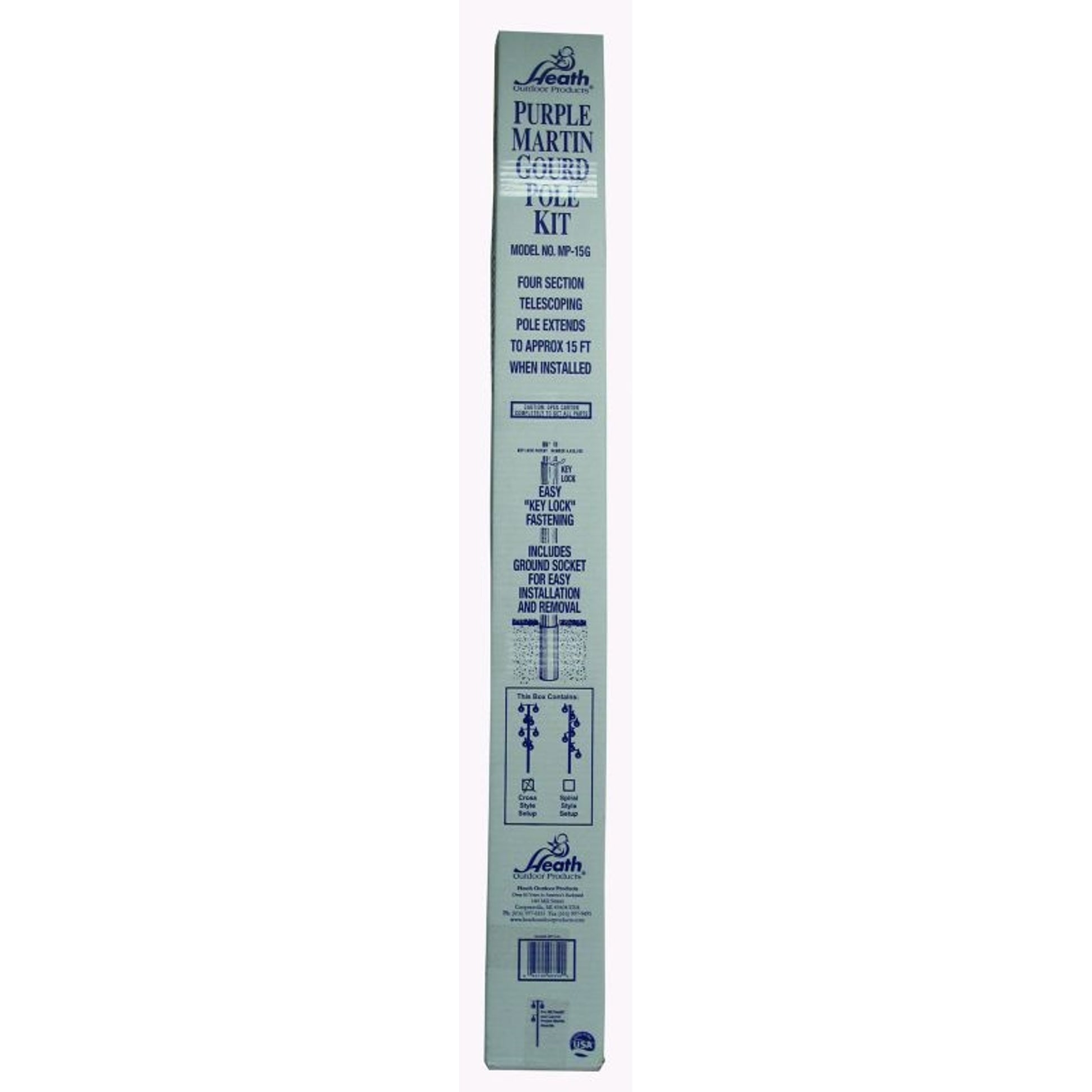 Heath Galvanized Steel Gourd Pole 15 Foot Silver